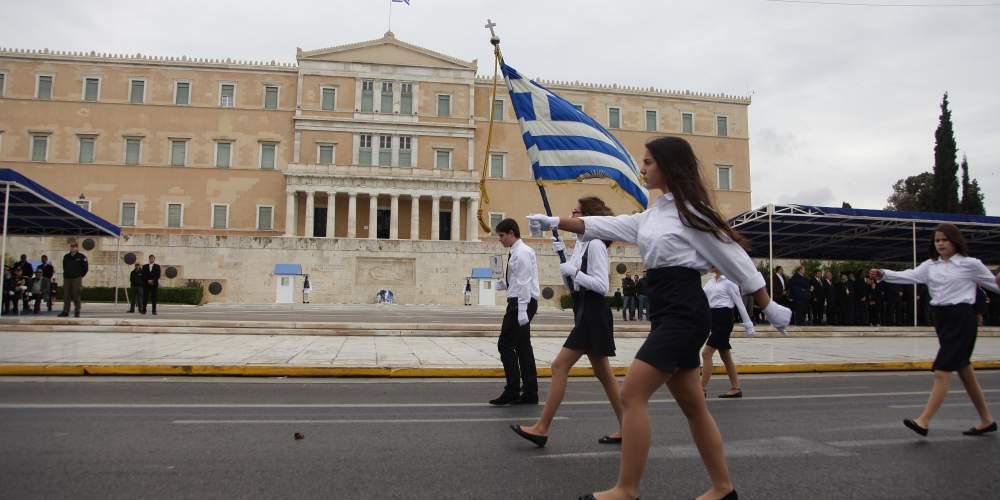 Ολοκληρώθηκε η μαθητική παρέλαση της 28ης Οκτωβρίου στην Αθήνα [εικόνες]