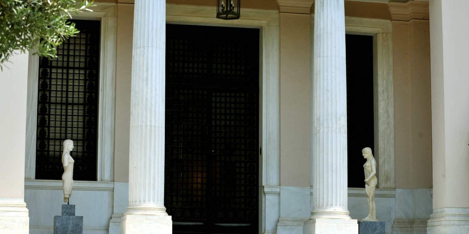 Το Μαξίμου καλεί τη ΝΔ στη διάσκεψη των προέδρων για τη συγκρότηση του ΕΣΡ