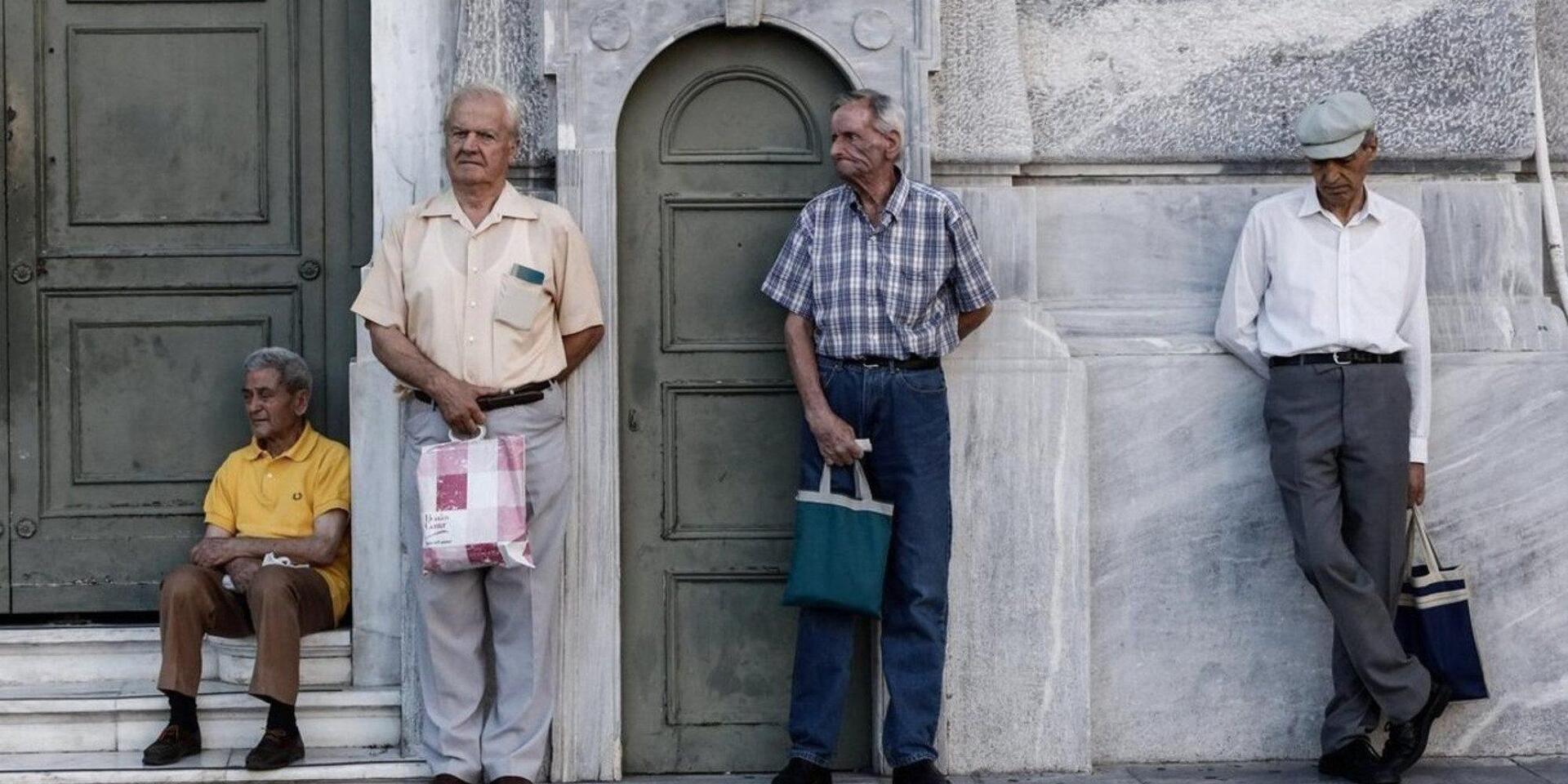Επτά ανατροπές στις συντάξεις – Θα χάσουν έως και 3 μηνιάτικα οι συνταξιούχοι