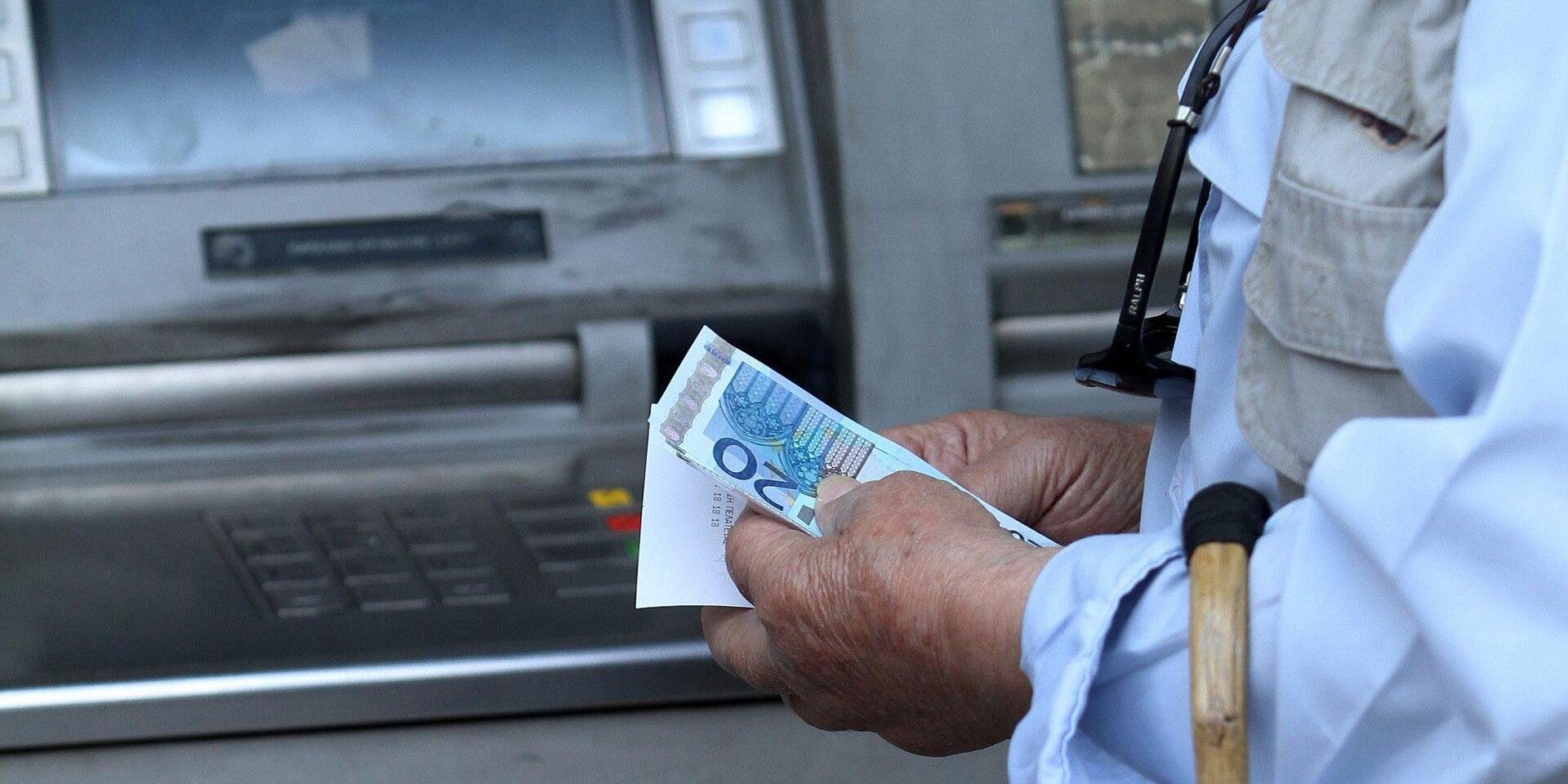 Συντάξεις Αναδρομικά