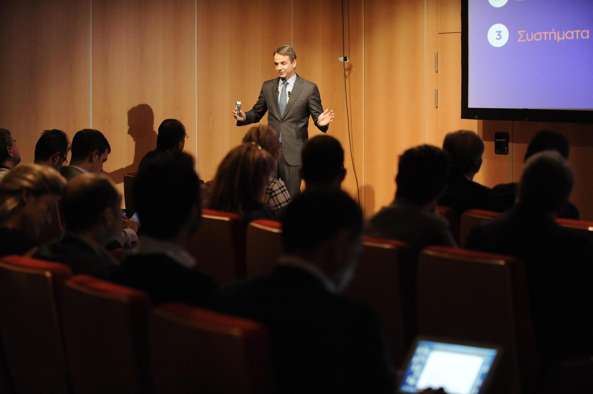 mitroo-politikon-stelexon-parousiasi-mitsotakis-kiriakos-1300-1