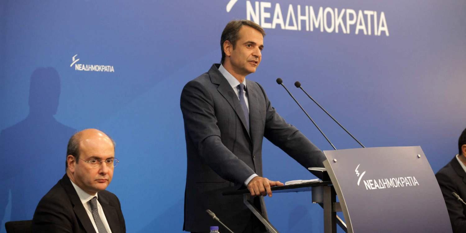 ΝΔ: Με την κυβέρνηση ΣΥΡΙΖΑ οι φόροι θα αυξάνονται και οι μισθοί θα περικόπτονται