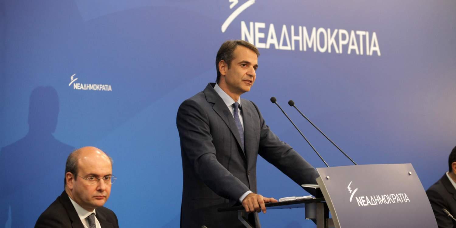 Νέα Δημοκρατία για ομιλία Τσίπρα: Επιφανειακή, κουραστική και εσωτερικής κατανάλωσης