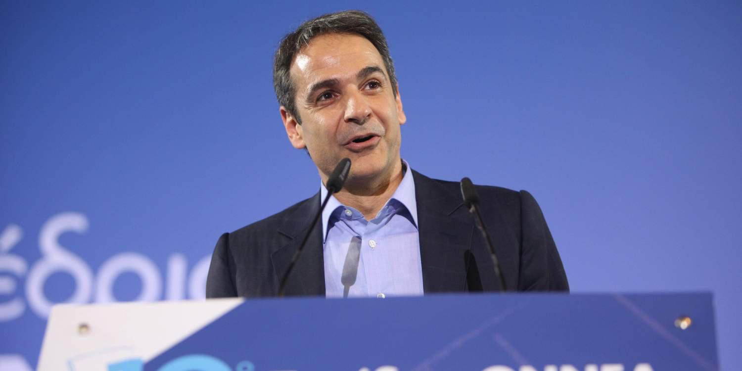 Ο Μητσοτάκης θα παρουσιάσει τον Τσίπρα ως εχθρό της νέας γενιάς στο συνέδριο της ΟΝΝΕΔ