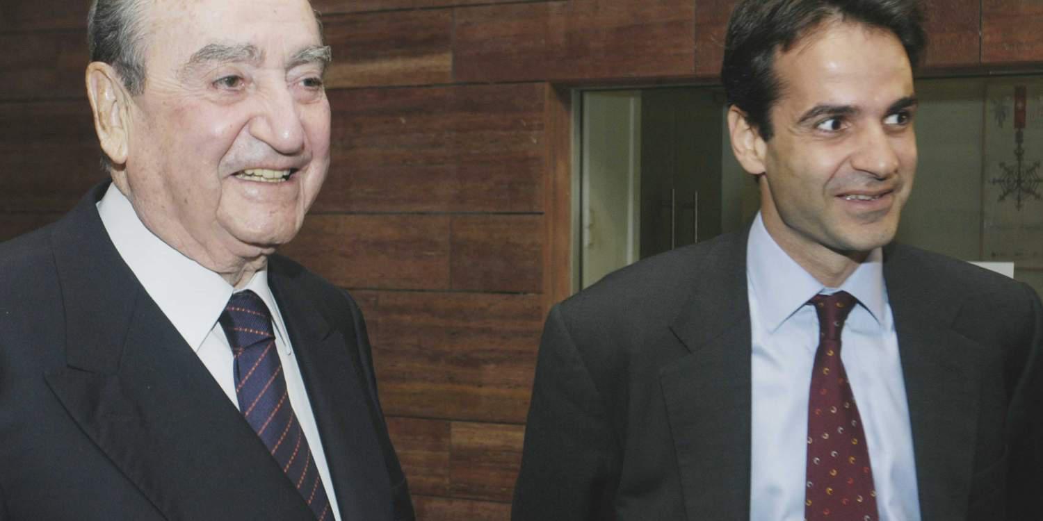 Ο Κυριάκος Μητσοτάκης εύχεται στον πατέρα του Κωνσταντίνο χρόνια πολλά μέσω facebook