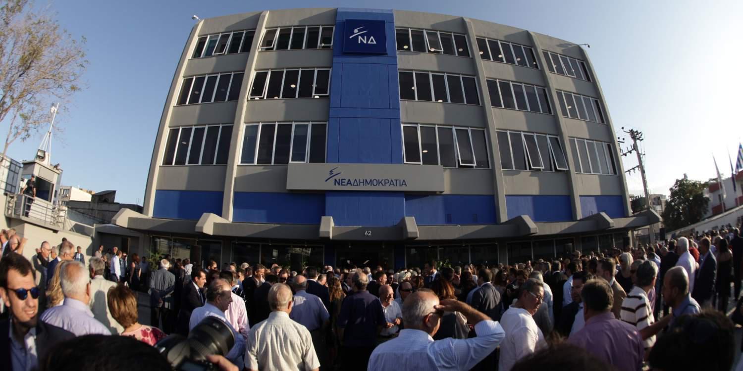 Νέα Δημοκρατία για αποκαλύψεις Ολάντ: Καμία ασφάλεια για την Ελλάδα με τον Τσίπρα