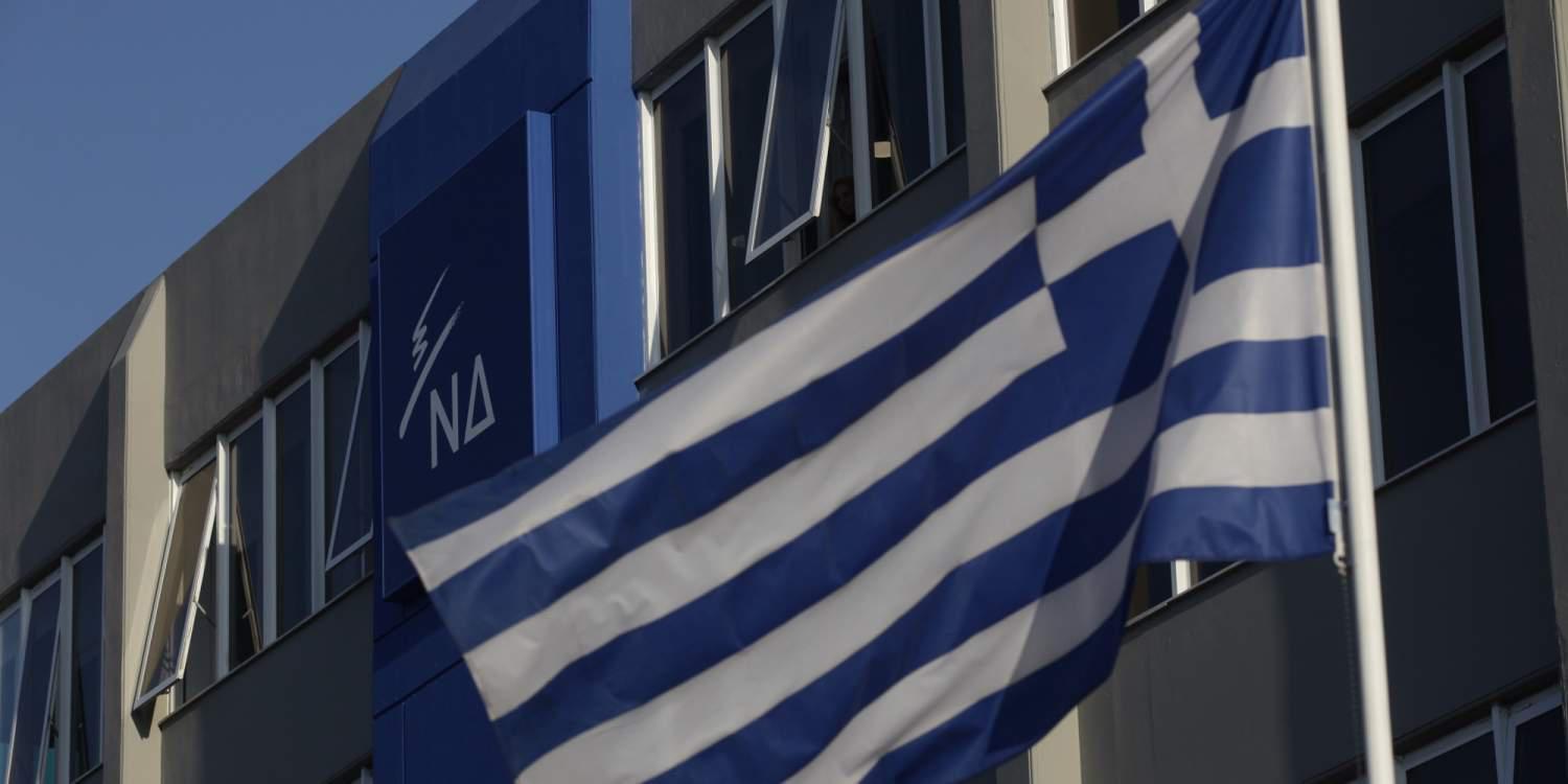 Πρωτοβουλίες της ΝΔ μετά τις προκλητικές δηλώσεις Ερντογάν