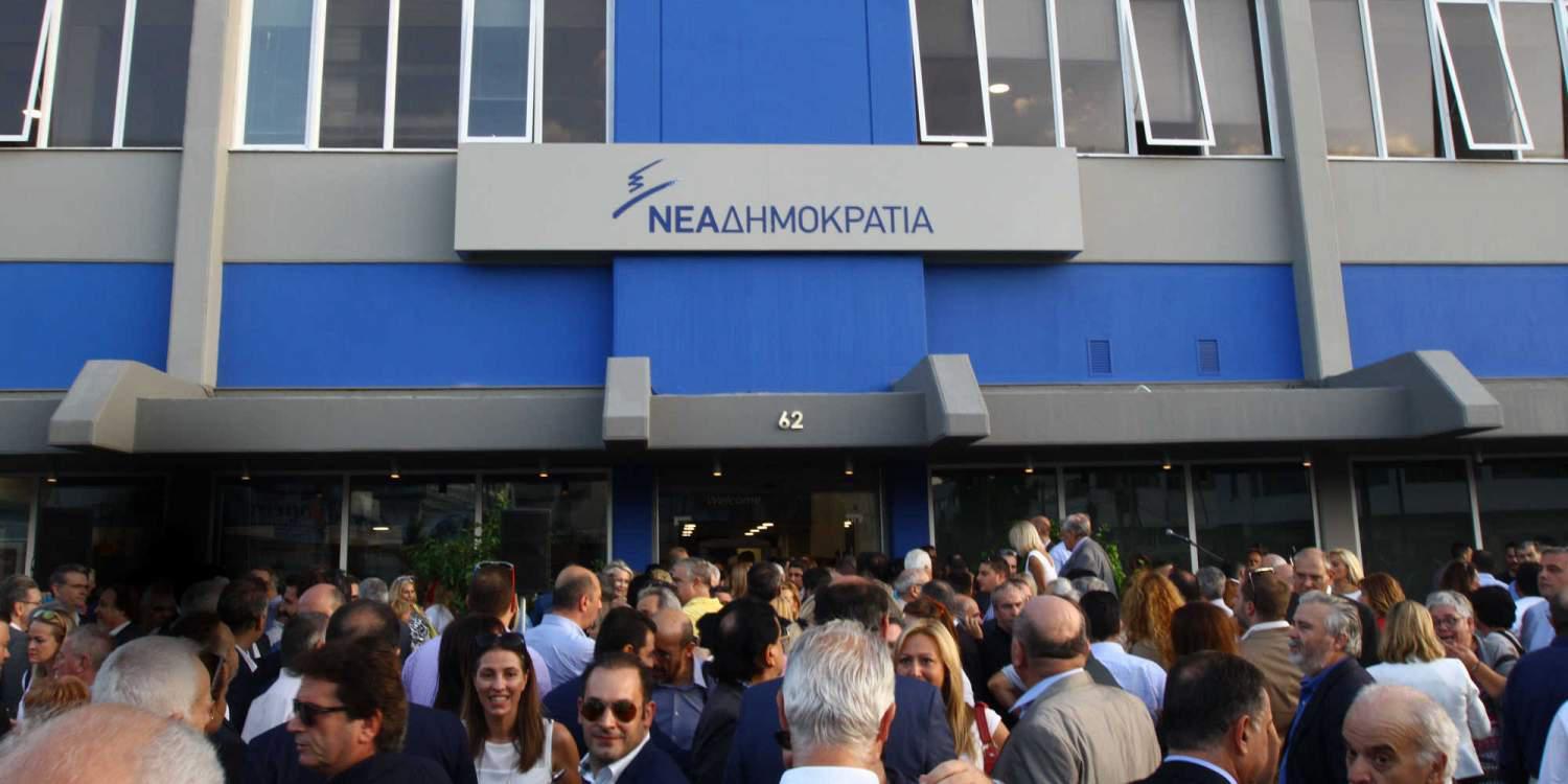 Στη ΝΔ δεν αποκλείουν νέο… 2015