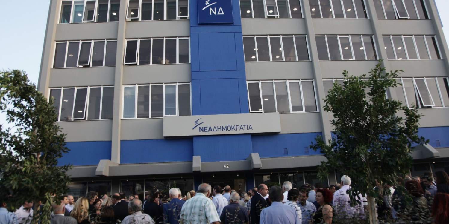 Νέα Δημοκρατία εναντίον Παππά για την υπόθεση Καπάκου