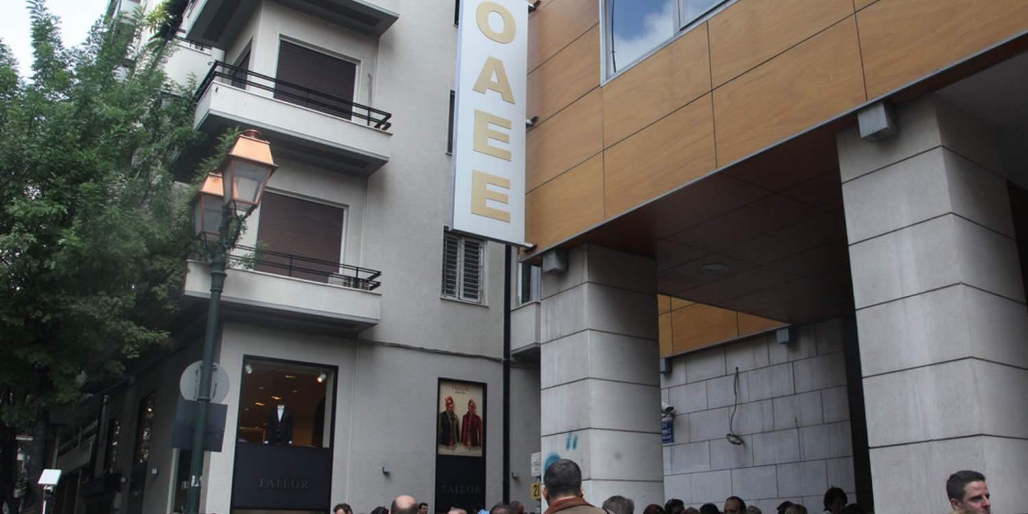 Διοικητής ΟΑΕΕ: Αν δεν μπορείτε να πληρώνετε, να πάτε Βουλγαρία!