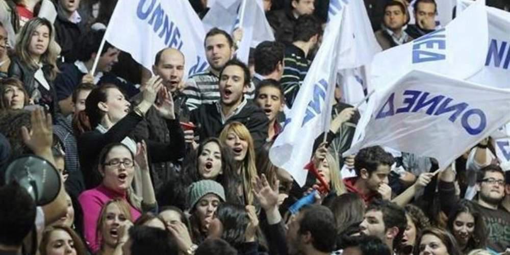 Αυτή είναι η νέα δομή της ΟΝΝΕΔ – Όλα τα ονόματα και οι θέσεις