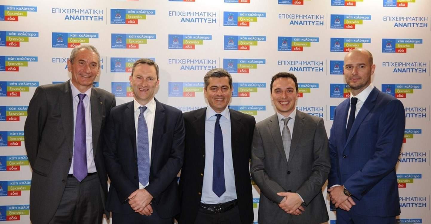 «Επιχειρηματική Ανάπτυξη από τον ΟΠΑΠ» για τις μικρομεσαίες επιχειρήσεις
