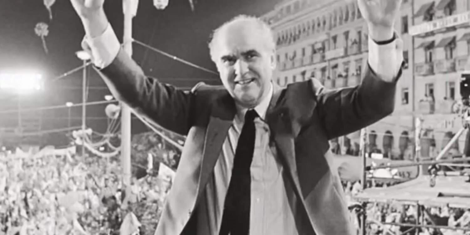 «ΕΟΚ και ΝΑΤΟ», Ανδρέας και ΠΑΣΟΚ