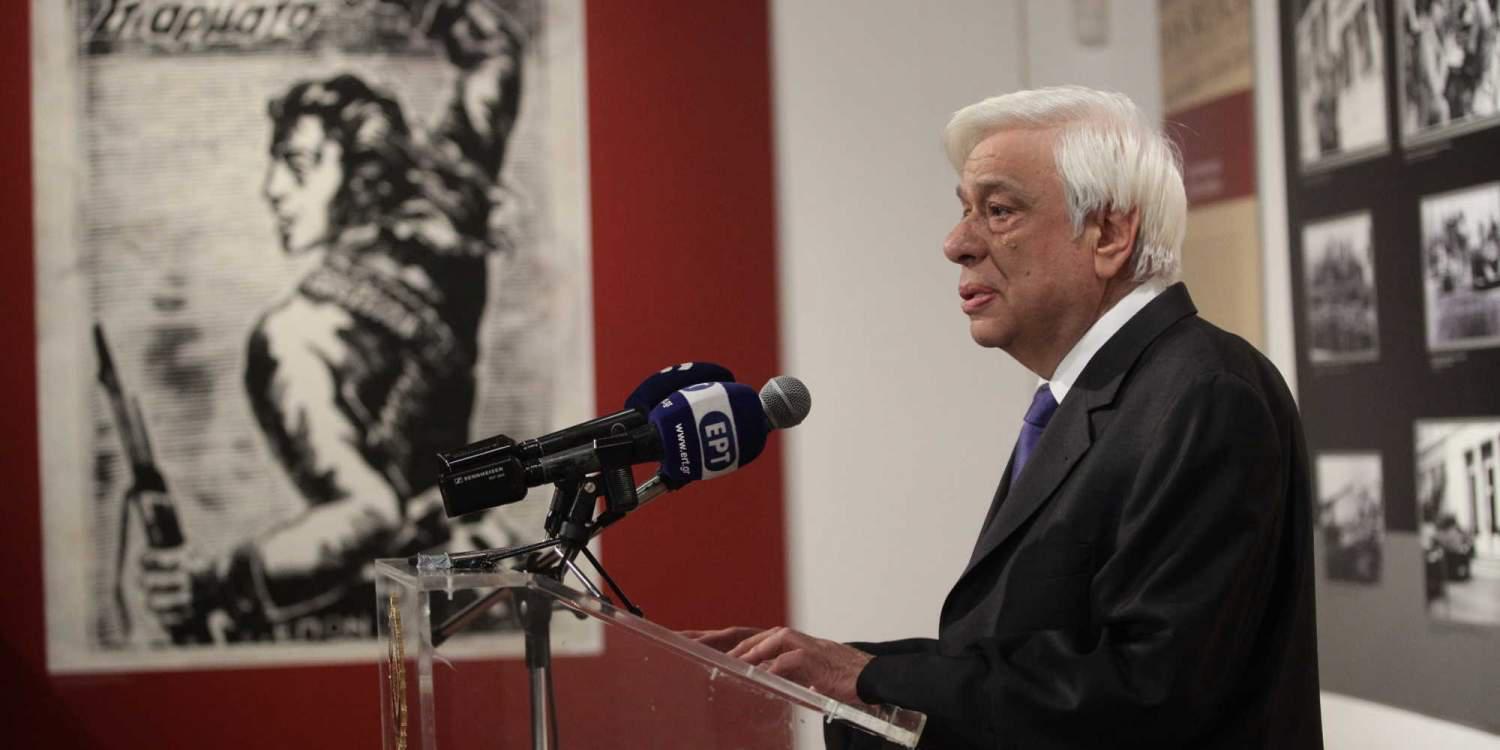 Επίτιμος δημότης της Μυκόνου ο Προκόπης Παυλόπουλος