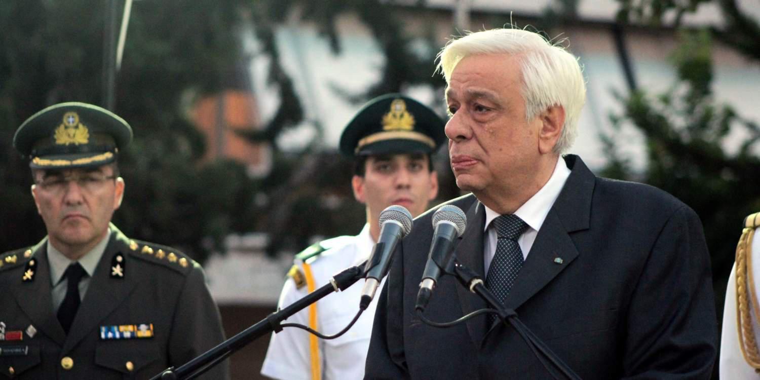 Παυλόπουλος για Ερντογάν: Η Συνθήκη της Λωζάννης καθόρισε οριστικά τα σύνορα Ελλάδας-Τουρκίας