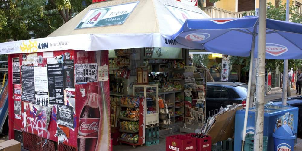 Μεσολόγγι: Ένοπλη ληστεία σε περίπτερο – Στον εισαγγελέα οι συλληφθέντες