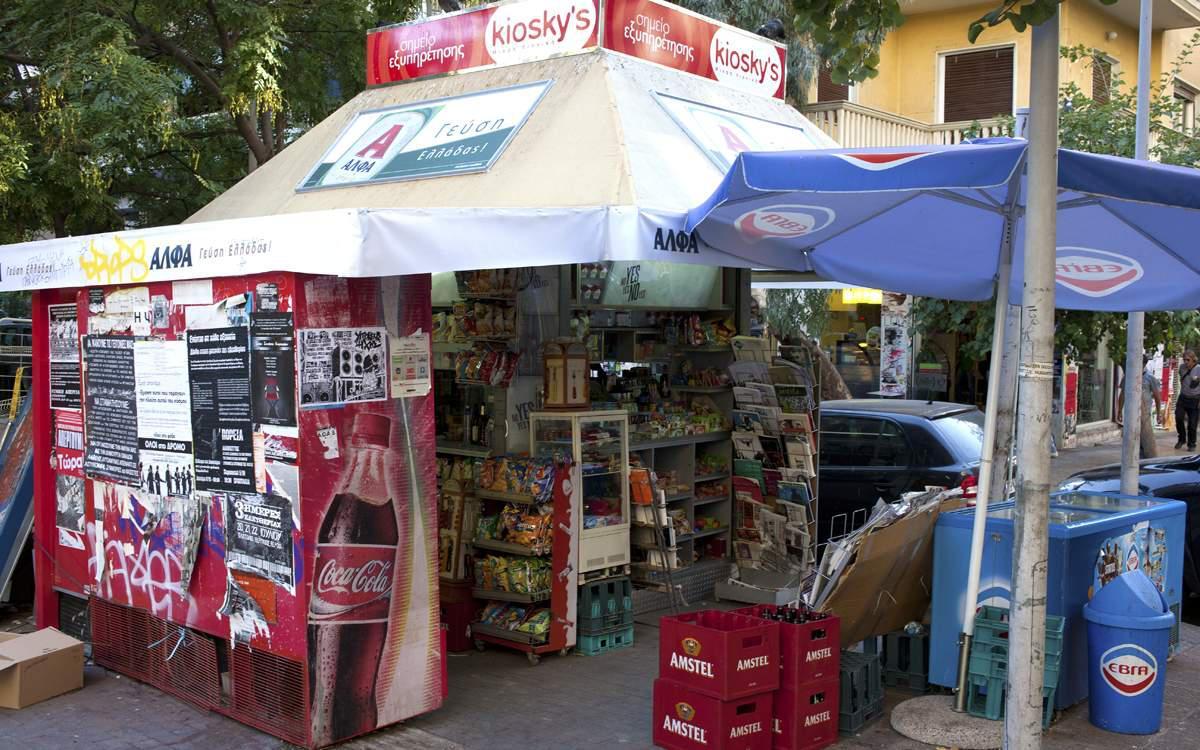Μεσολόγγι: Ένοπλη ληστεία σε περίπτερο – Στον εισαγγελέα οι συλληφθέντες