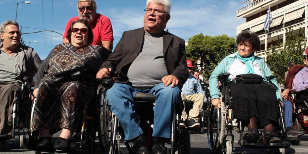 Σήμερα η Παγκόσμια Ημέρα Ατόμων με Αναπηρία και τι πρέπει να ξέρεις για αυτήν