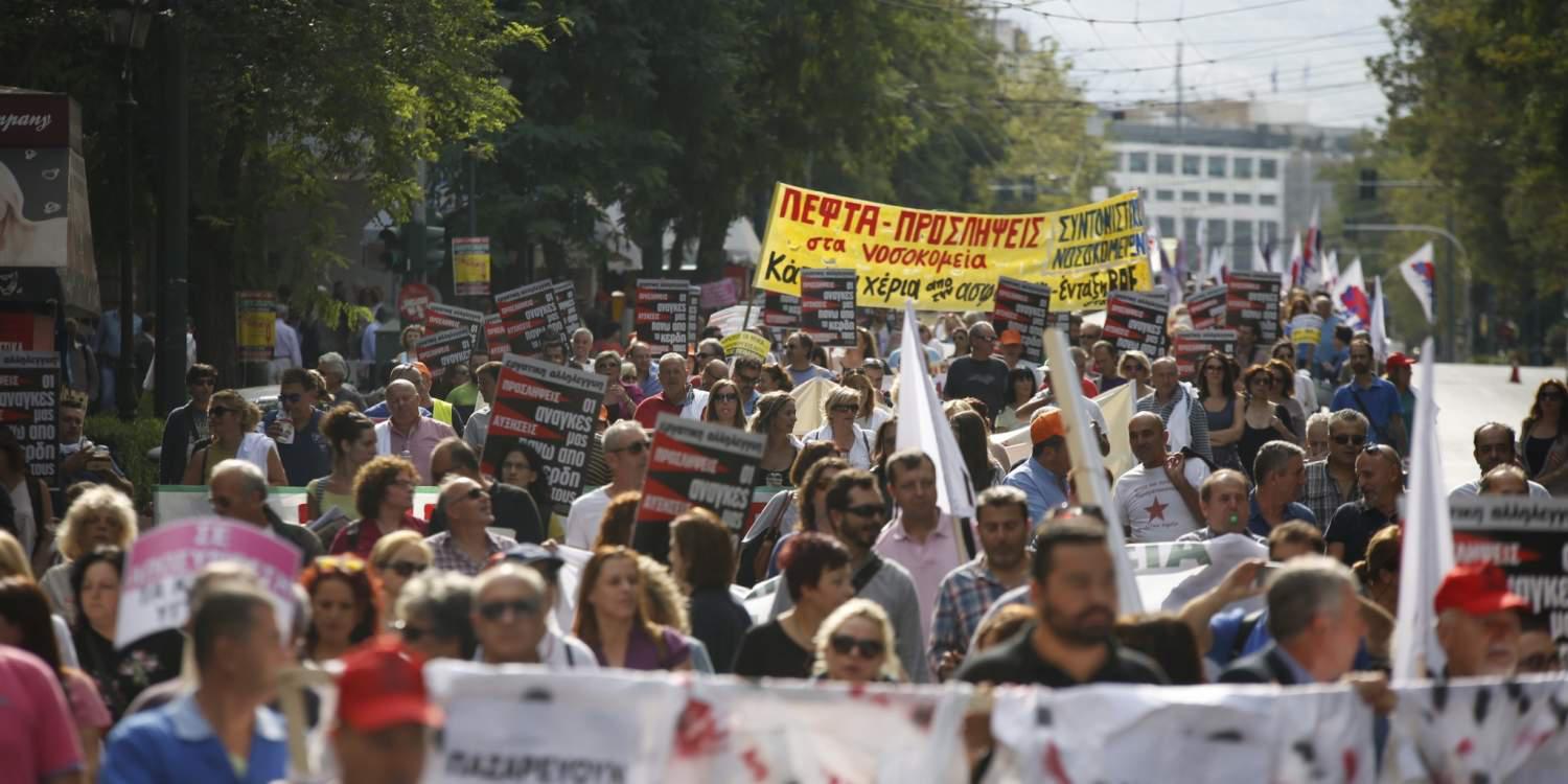 Δείτε εικόνες από το μεγάλο «Καραβάνι της Υγείας» για τις ελλείψεις στο ΕΣΥ