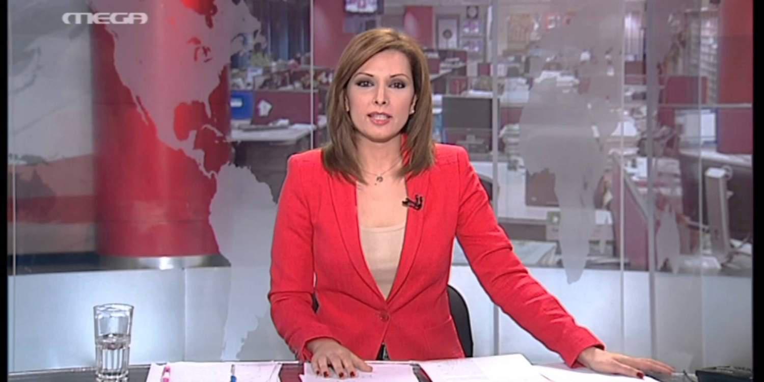 Η πρώτη φωτογραφία της Σαράφογλου στον ΑΝΤ1
