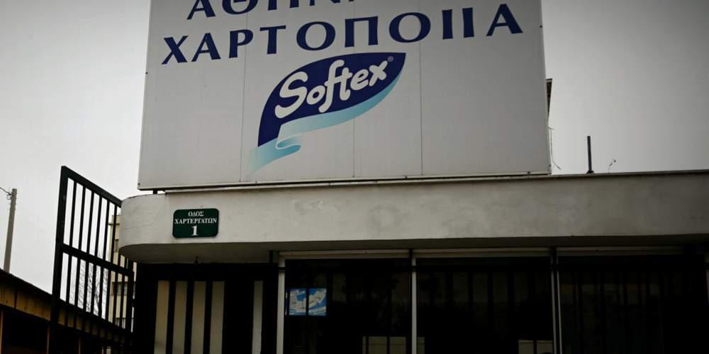 Σε ελληνικά χέρια περνά η Softex