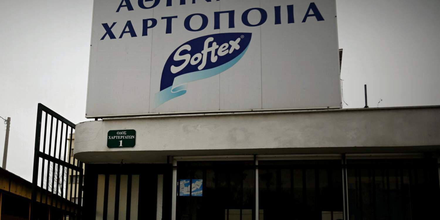 Σε ελληνικά χέρια περνά η Softex