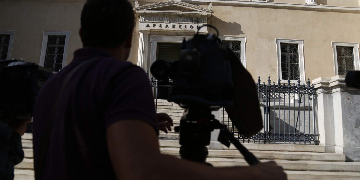 Ξεκίνησε η συνεδρίαση της ολομέλειας του ΣτΕ για τις τηλεοπτικές άδειες