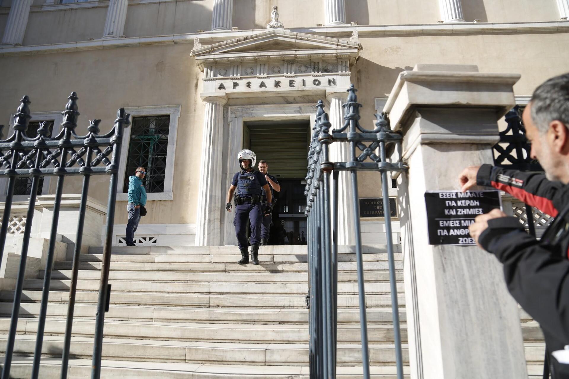 ste-ereunes-astynomia-vomva-kare-kare-1300-3