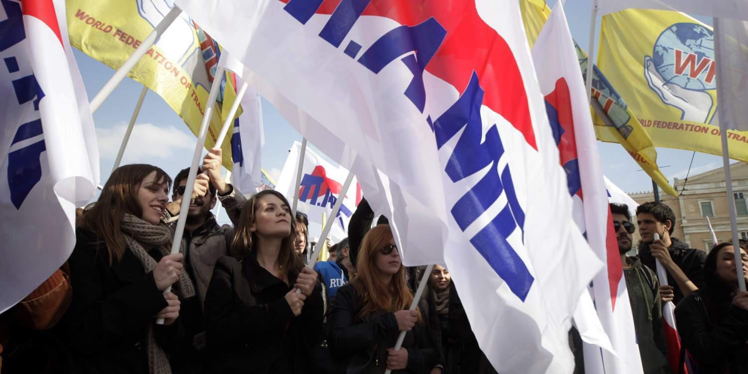 Συλλαλητήρια από ΠΑΜΕ και αντιεξουσιαστές για την επίσκεψη Ομπάμα