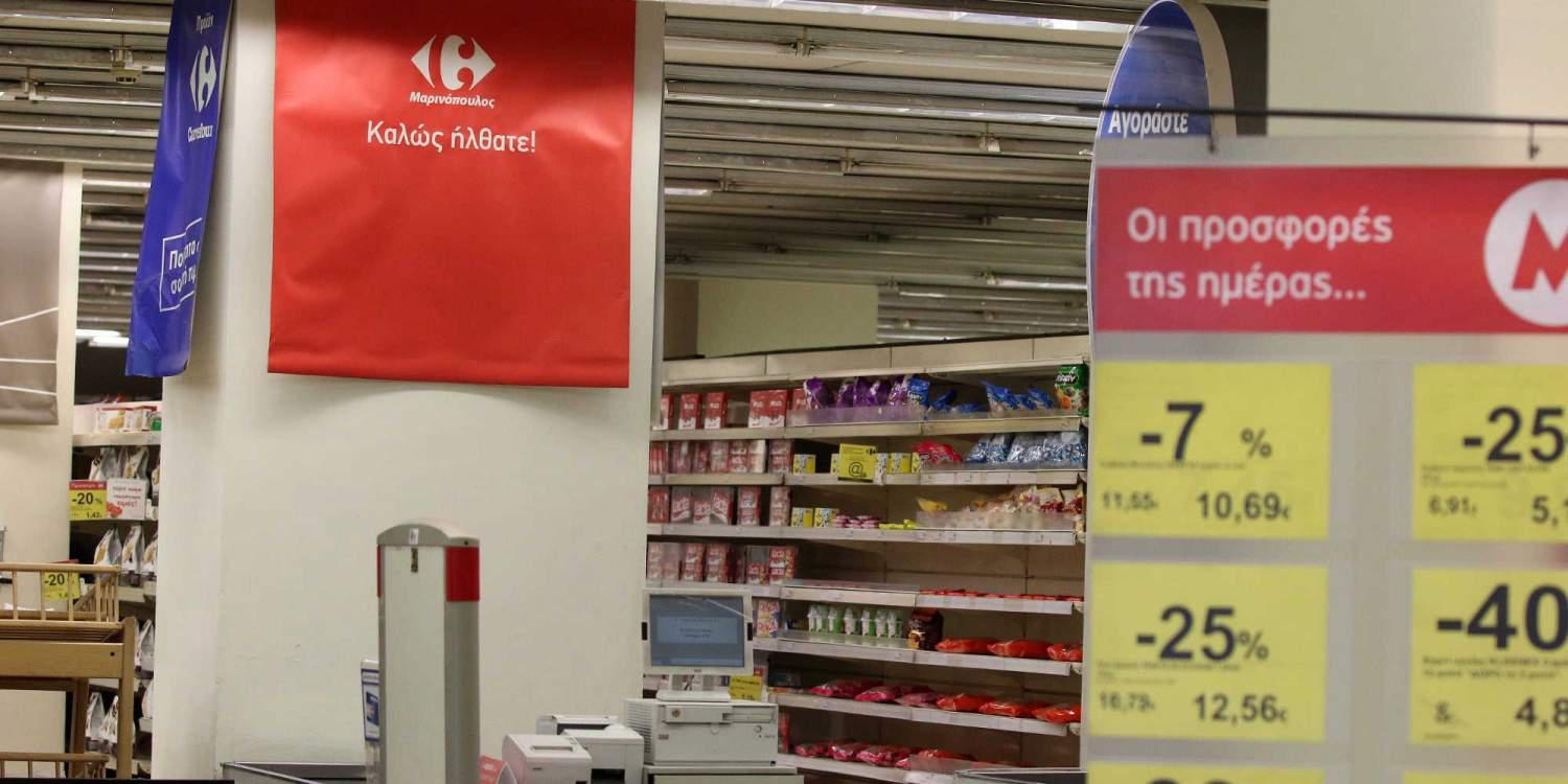 Δύο στους πέντε κατοίκους της Θεσσαλονίκης κάνουν περικοπές και στη διατροφή