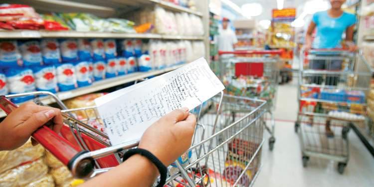 Καλάθι των Χριστουγέννων