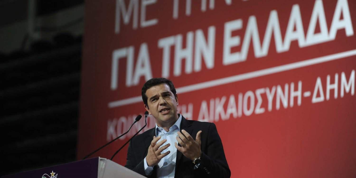 Δεν αποτελεί κυβερνητική μας πολιτική το μνημόνιο, αναφέρει η απόφαση του Συνεδρίου του ΣΥΡΙΖΑ