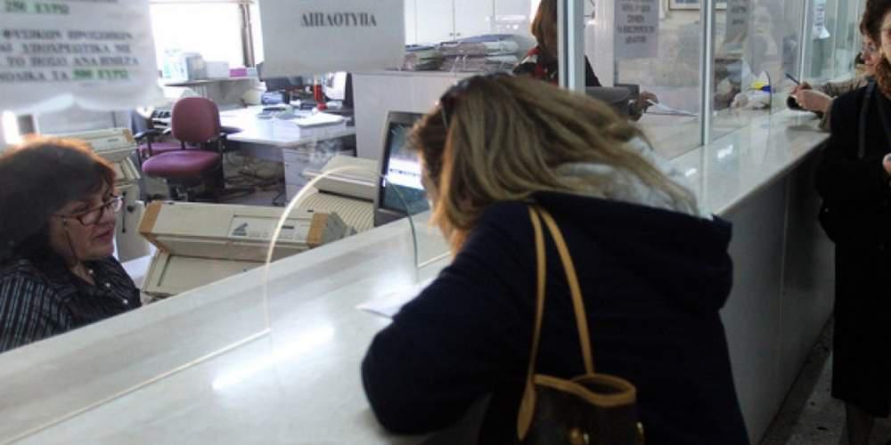 Διαγραφή χρεών από την Εφορία με εξωδικαστικό συμβιβασμό