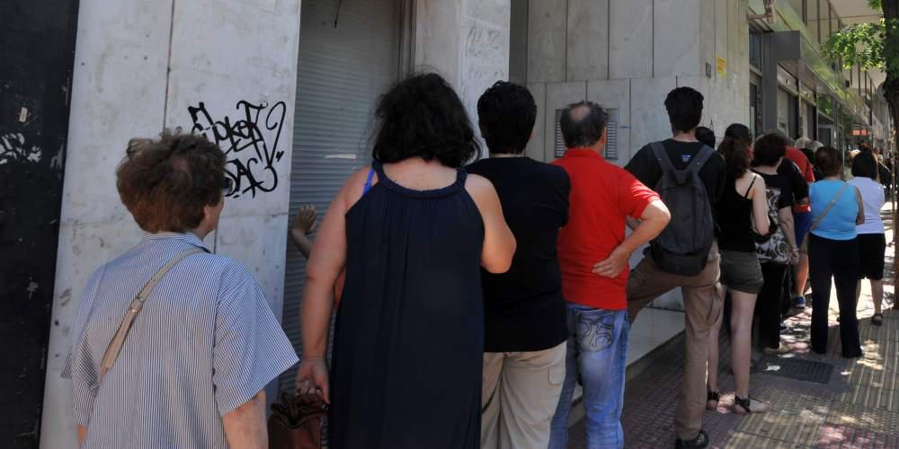 Εισαγγελική έρευνα σε εξέλιξη για τα capital controls