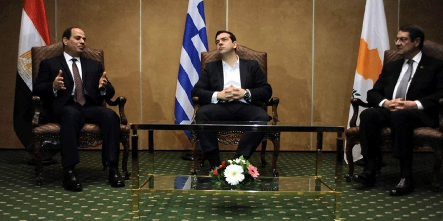Σήμερα η τριμερής Σύνοδος Ελλάδας – Κύπρου – Αιγύπτου στο Κάιρο