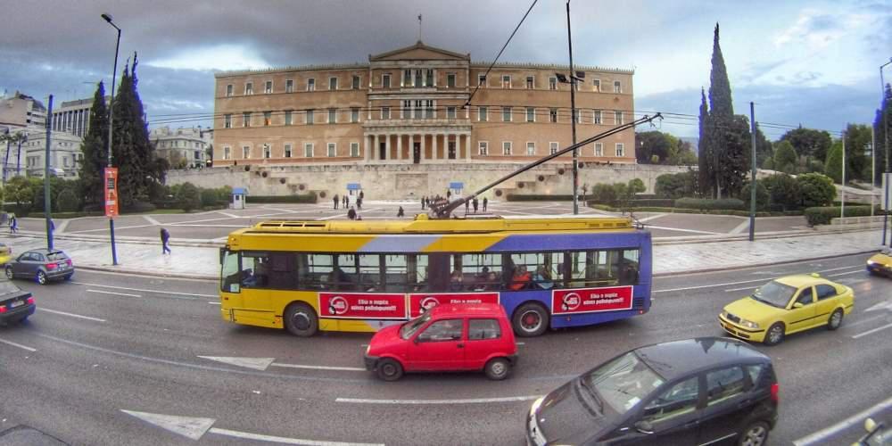 Ο ΟΑΣΑ προσέλαβε μουσικό επιμελητή για 3.900 ευρώ!