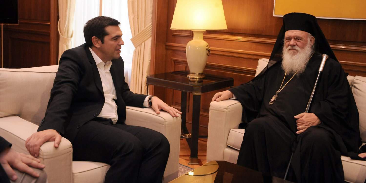 Συνάντηση Τσίπρα-Ιερώνυμου αυτή την ώρα στο Μαξίμου