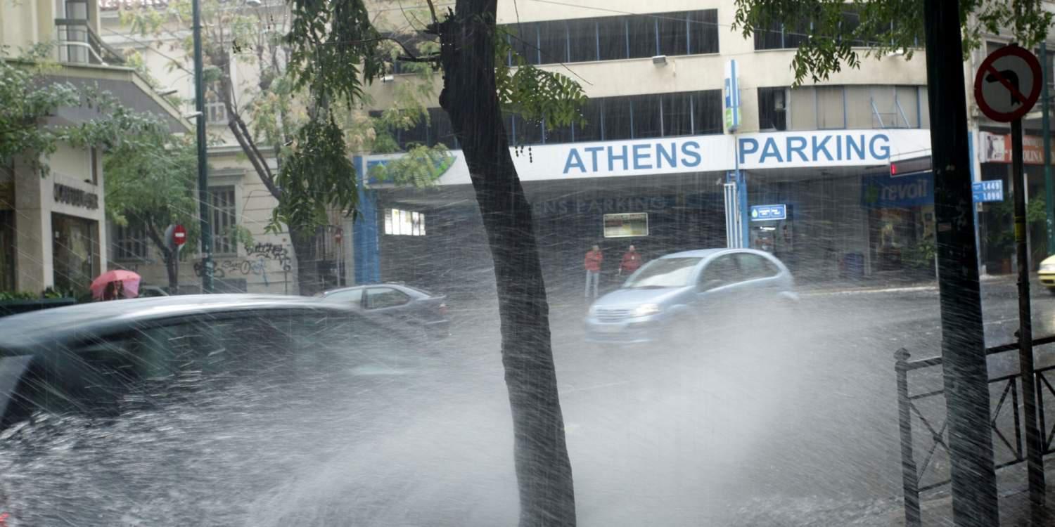 Καιρός: Μικρή πτώση της θερμοκρασίας και νεφώσεις