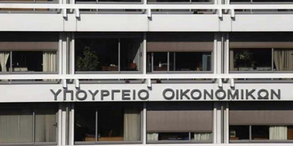 Yπ. Οικονομίας: Υπερκαλύφθηκαν οι στόχοι του 2016 για την απορρόφηση κονδυλίων του ΕΣΠΑ