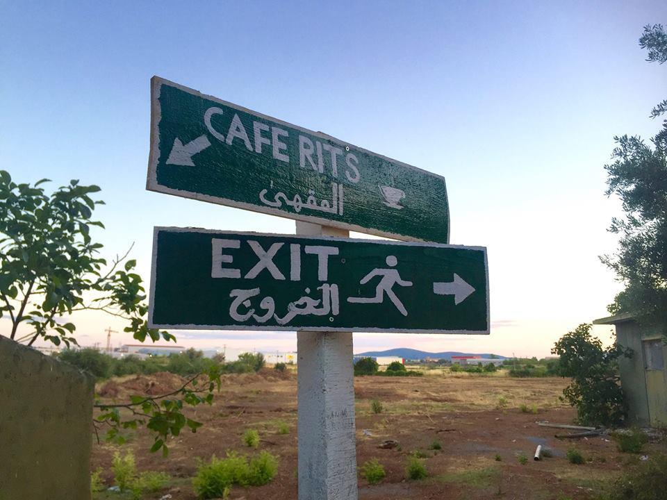 14102446_1745943472325473_749745361374557261_n