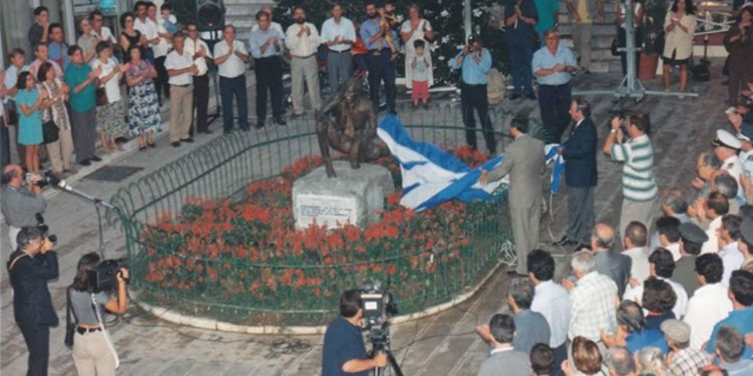 Η προσωπική ιστορία της Κατερίνας για την 17 Νοέμβρη