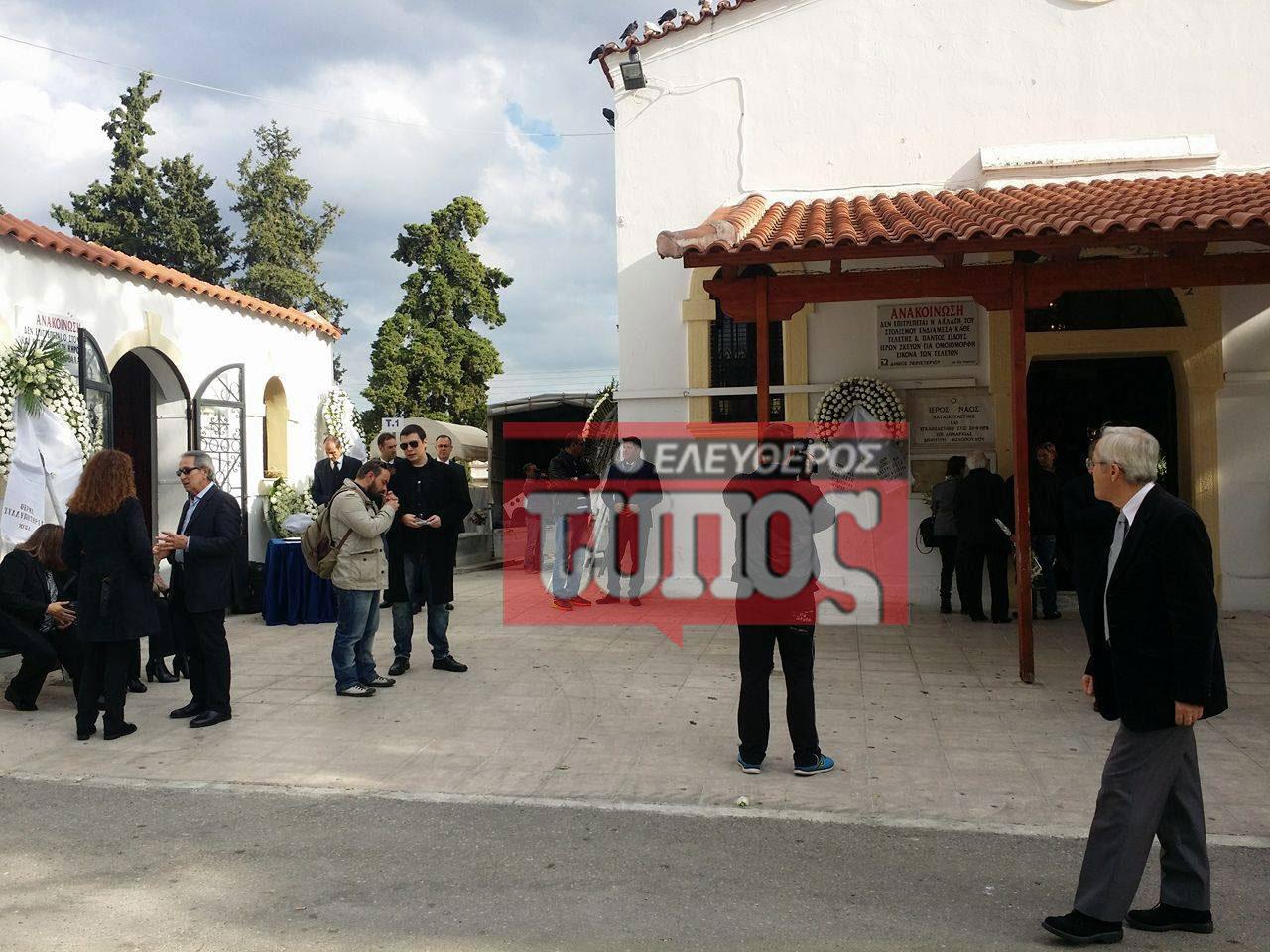 kideia-giorgou-georgiadi-1300-11-%ce%b1%ce%bd%cf%84%ce%af%ce%b3%cf%81%ce%b1%cf%86%ce%bf