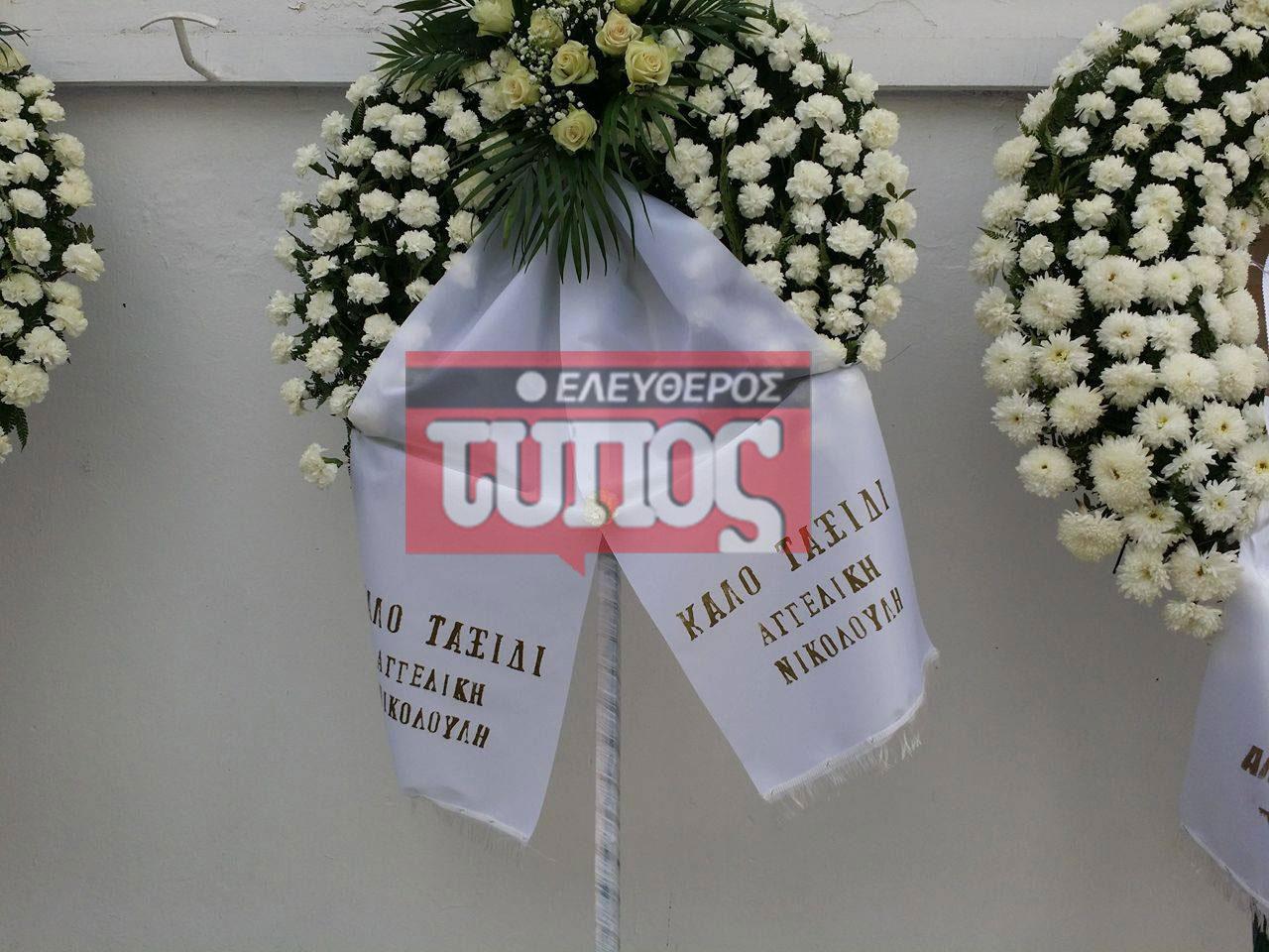 kideia-giorgou-georgiadi-1300-6-%ce%b1%ce%bd%cf%84%ce%af%ce%b3%cf%81%ce%b1%cf%86%ce%bf