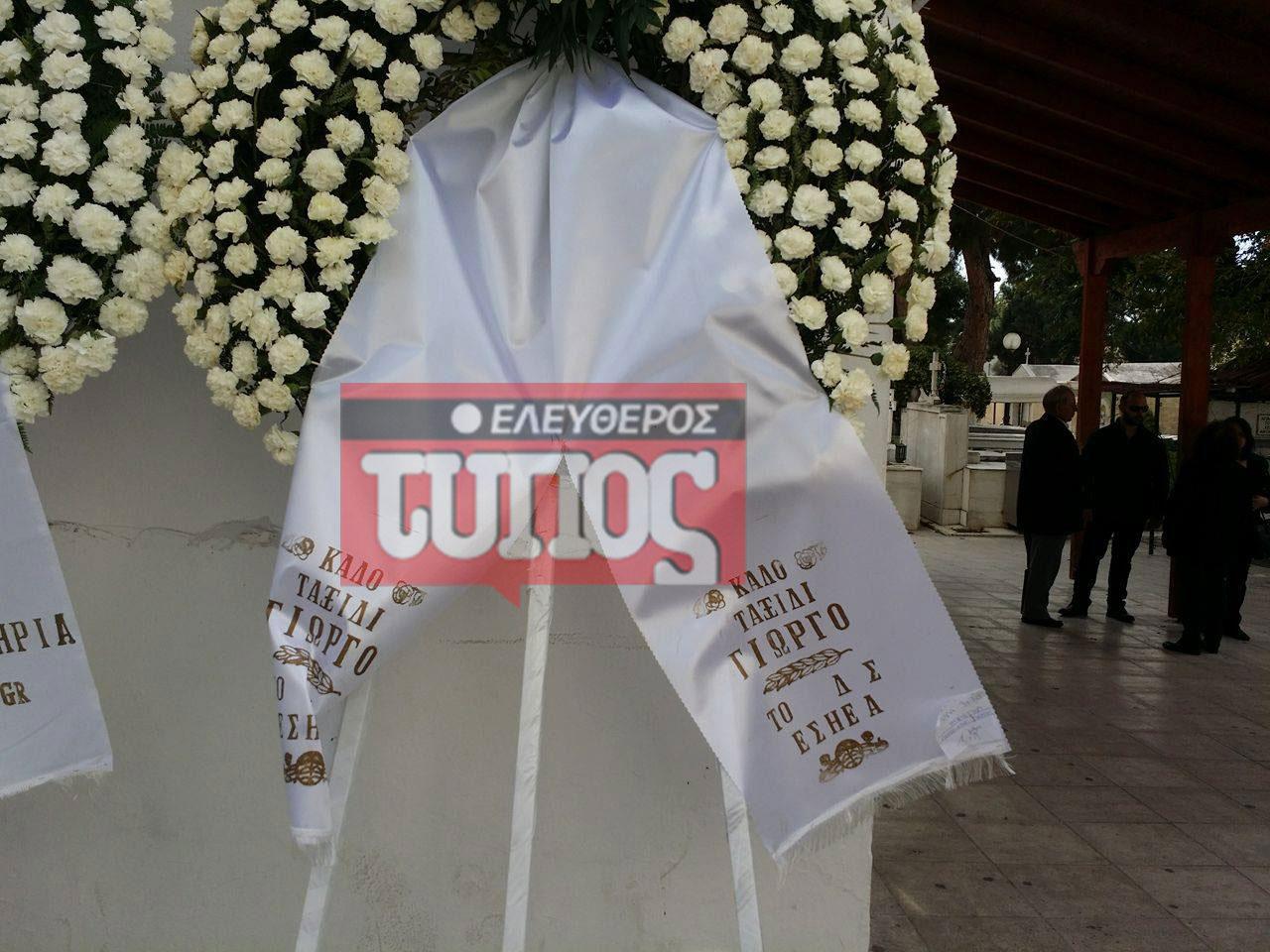 kideia-giorgou-georgiadi-1300-7-%ce%b1%ce%bd%cf%84%ce%af%ce%b3%cf%81%ce%b1%cf%86%ce%bf