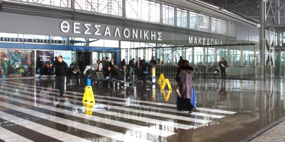 «Πετάει» με 5,3 εκατ. επιβάτες το αεροδρόμιο Μακεδονία