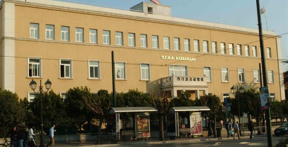 Οι ελλείψεις και τα χρέη εγκυμονούν… κινδύνους για δύο δημόσια μαιευτήρια
