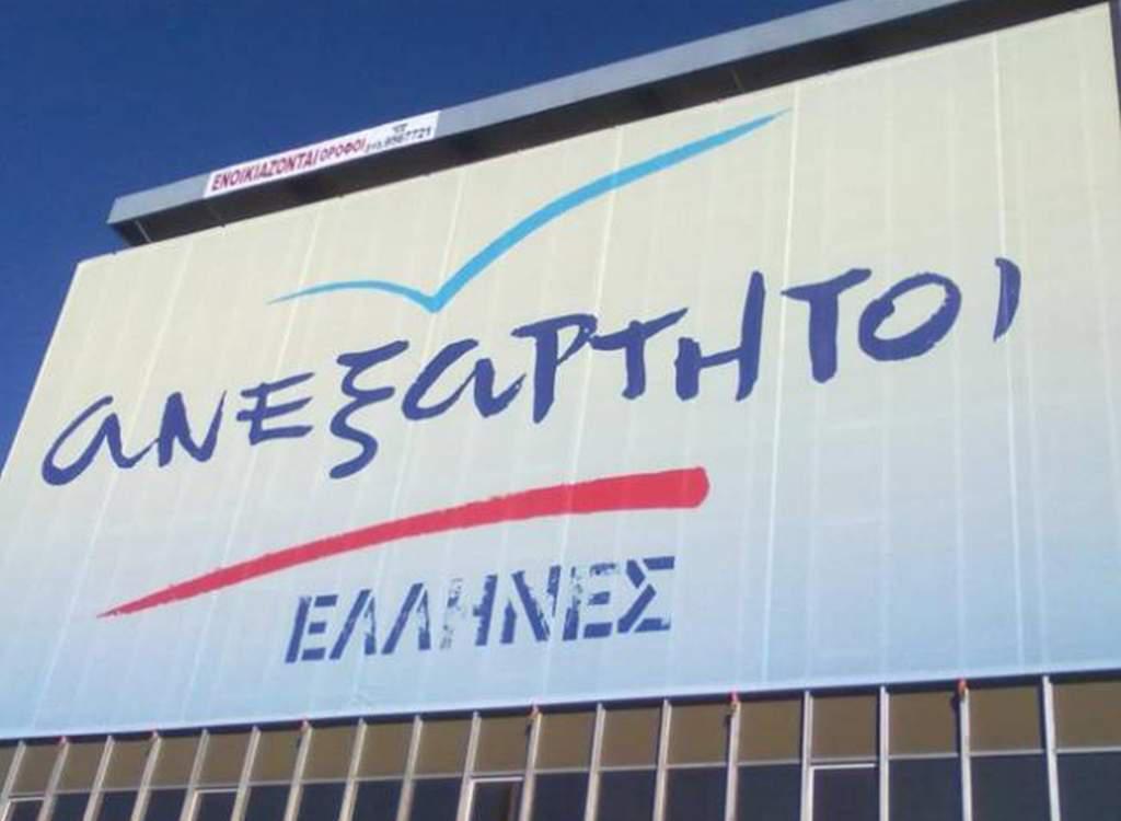 Θρήνος στους ΑΝΕΛ: Πέθανε ο Φώτης Δημήτρουλας σε ηλικία 41 ετών