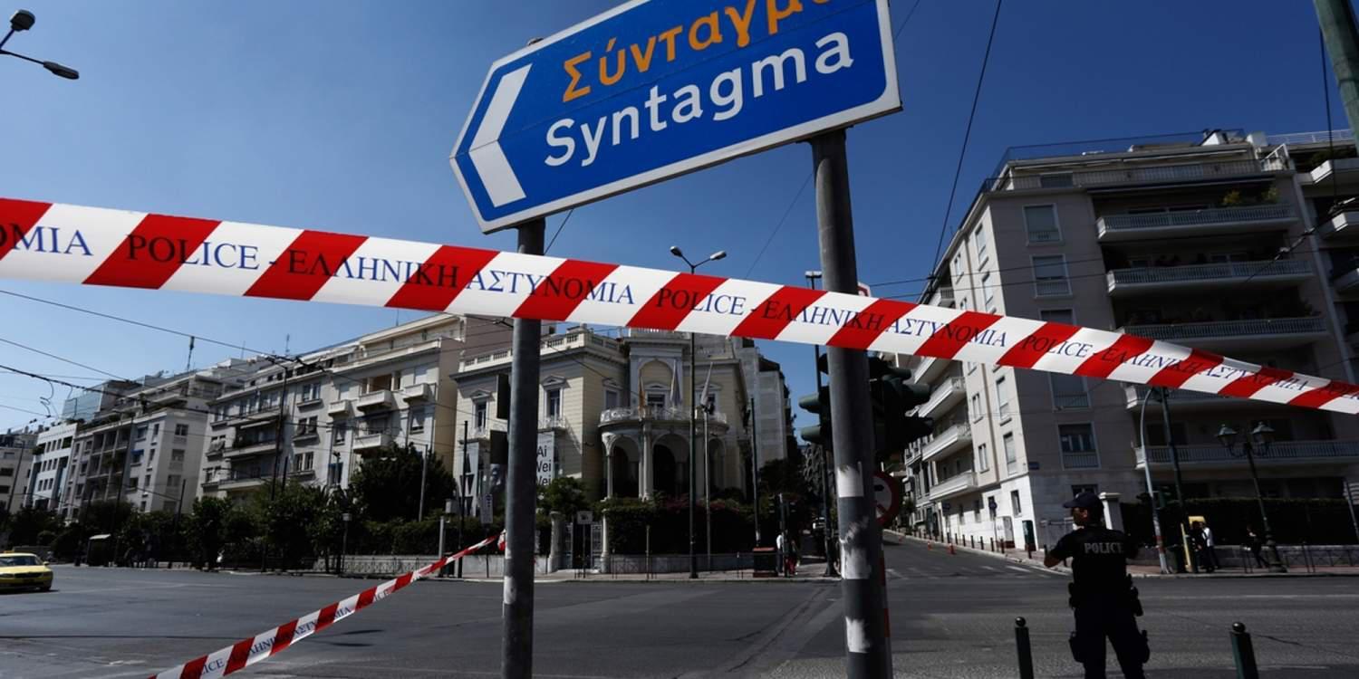 Απαγορεύονται οι συγκεντρώσεις Τρίτη και Τετάρτη λόγω της επίσκεψης Ομπάμα