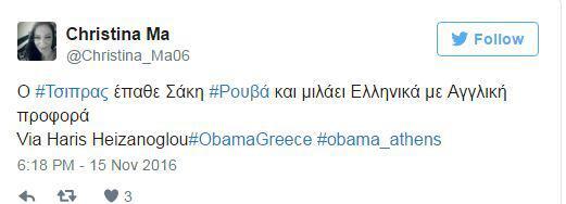 Αυτοπροσχέδιο