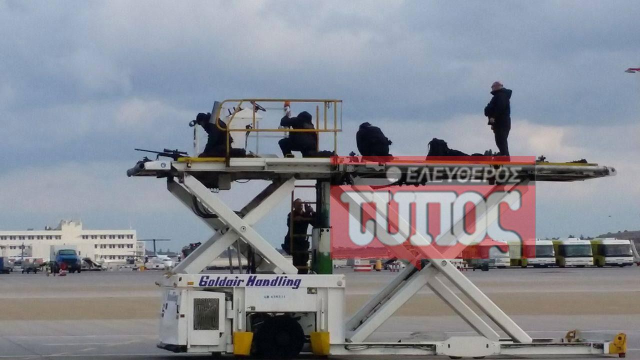 astunomikoi-el-venizelos-1300